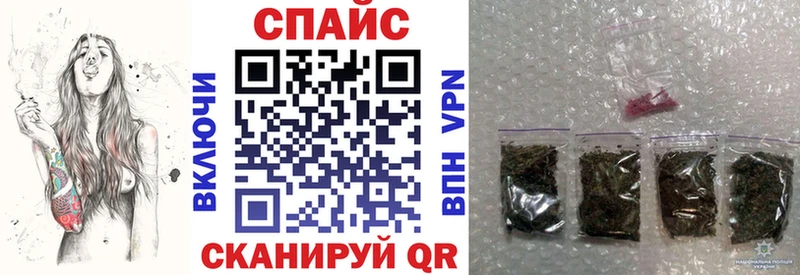 БУТИРАТ бутандиол  Гулькевичи 