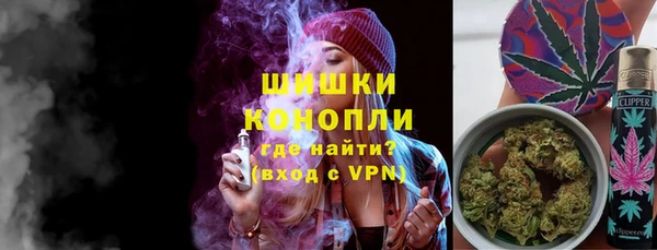 кристаллы Бугульма