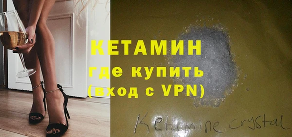 прущая мука Бородино