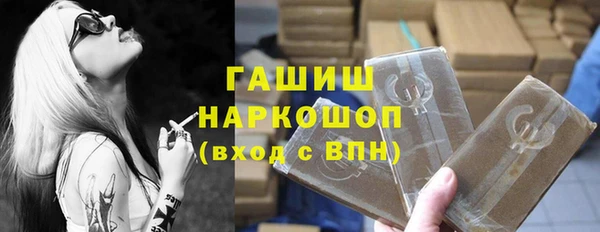 прущая мука Бородино