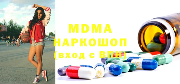 прущая мука Бородино