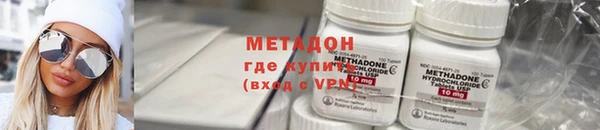 прущая мука Бородино