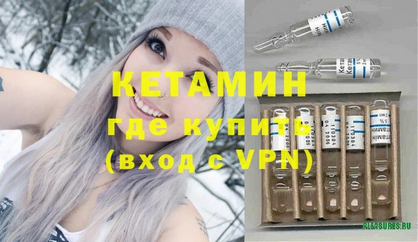 прущая мука Бородино