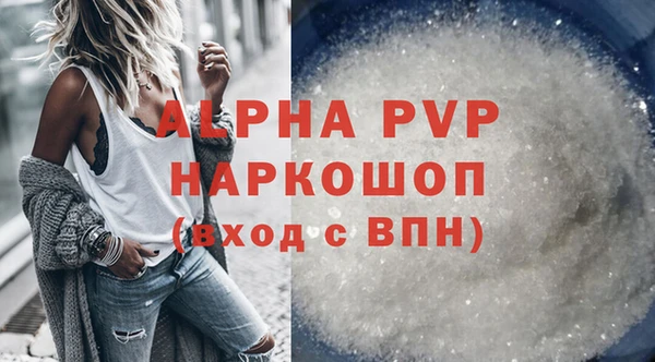 кокс Навашино