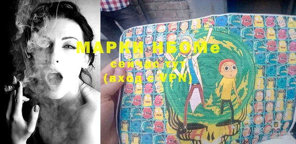 прущая мука Бородино