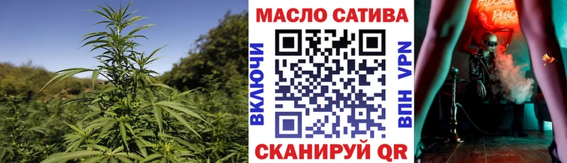 ТГК жижа  цена   Гулькевичи 