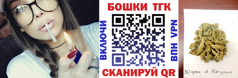 Бошки Шишки AK-47  omg зеркало  Гулькевичи 